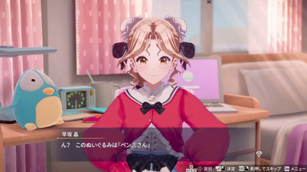 PC-脱衣麻将 – 超真实麻将v1.0.4 官中版+存档 [1+1.64g][百度盘]