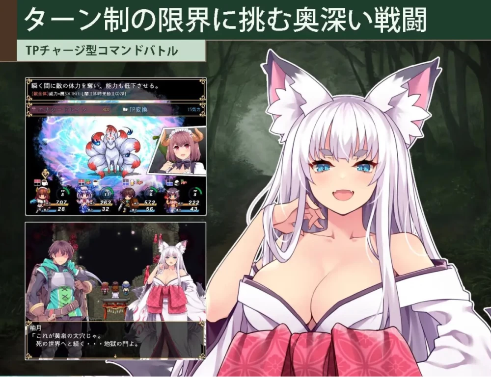 PC-引退骑士与魔物娘的热闹开拓记v1.5d AI汉化版+存档 [1+3.57g][百度盘]
