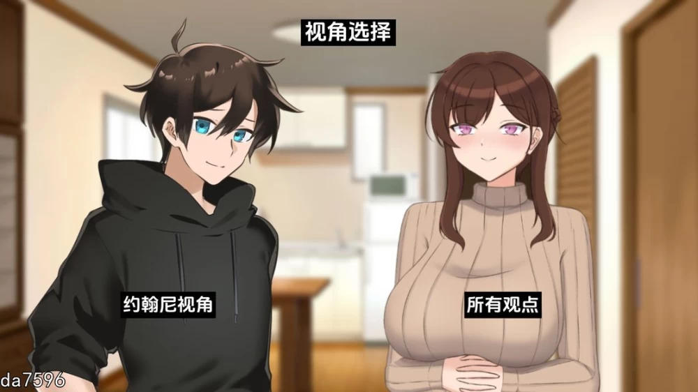 [亚洲风SLG/堕母/更新] 妈妈为何这样v0.9.7 PC+安卓 步兵版+自… [1+4.60G][百度盘]