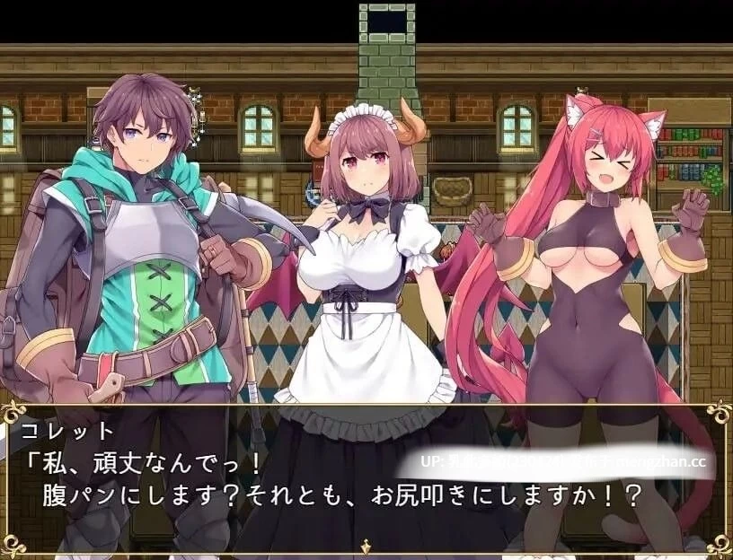 pc[RPGAI汉化]开拓者～退役骑士与魔物娘的热闹开拓者v1.5d [1+4.12G][百度盘]