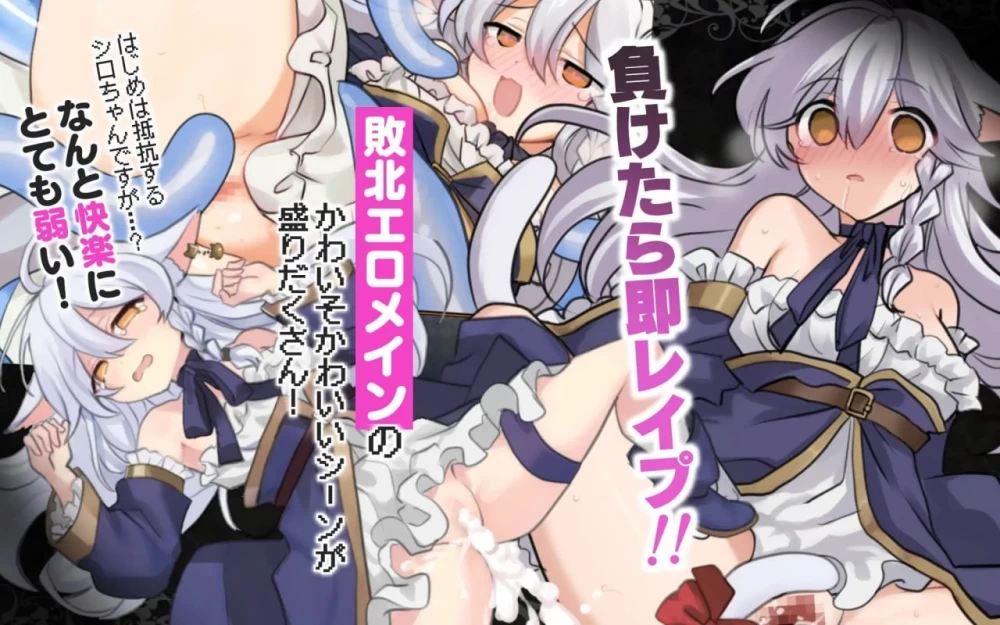PC/安卓/RPG/汉化 喵灵之书 喵黑的婚事 猫路巫女 にゃくろ… [1+1g][百度盘]
