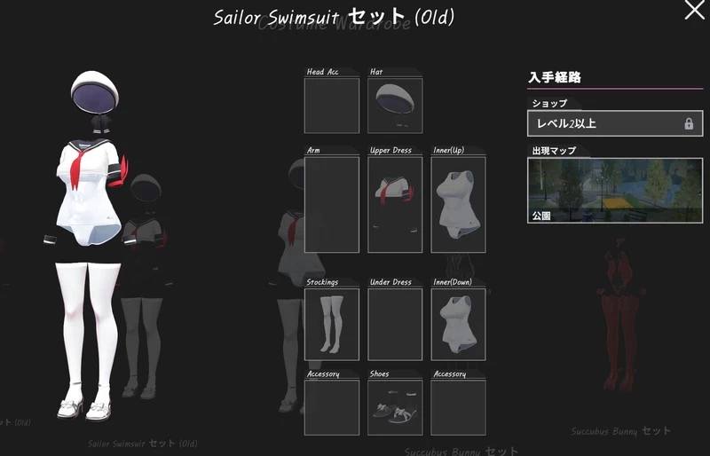 [度/夸][PC]见习魅魔莉莉娅～人间榨精日记【官中+步兵补丁】 [1+5.3G][多种下载方式]