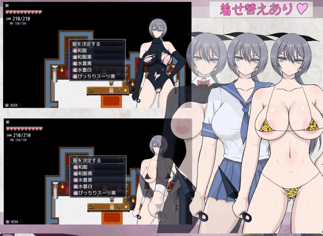 PC+安卓【RPG战斗H内嵌AI汉化+全CG】莉莉丝之塔v1.1 作弊回想 [1+2.8g][百度盘]