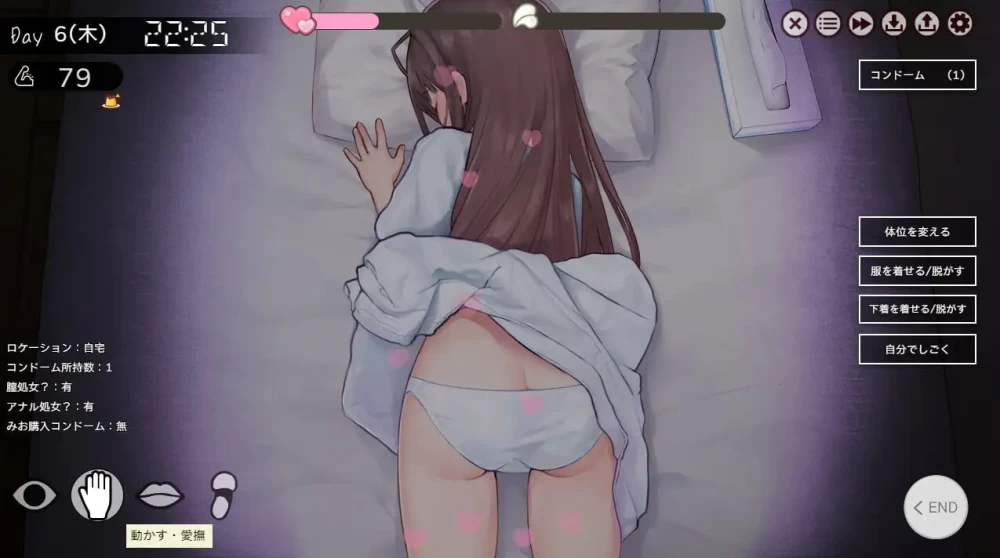 【更新SLGPCAI汉化v1.695】双人生活 [1+3.7G][百度盘]