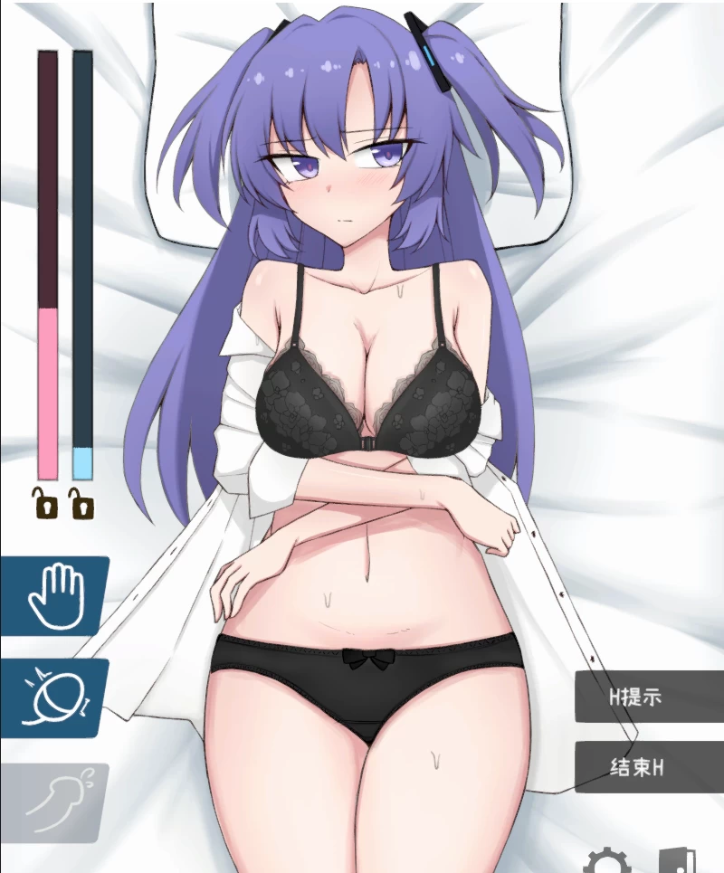 更新1.1内嵌汉化[PC+盖世/SLG/内嵌汉化]闷热档案 ムレムレアーカイブv1.1 [1+200MB][多种下载方式]