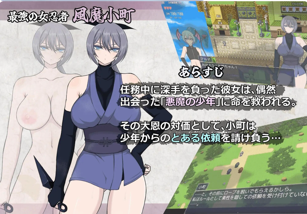 PC+安卓【RPG战斗H内嵌AI汉化+全CG】莉莉丝之塔v1.1 作弊回想 [1+2.8g][百度盘]