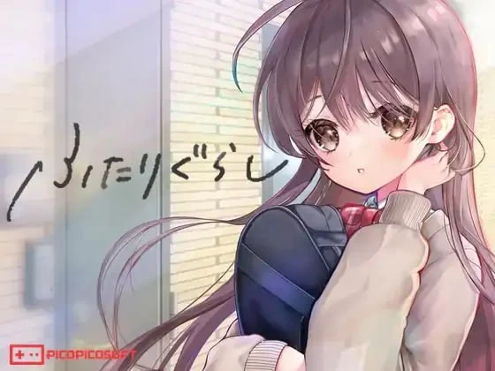 【更新SLGPCAI汉化v1.695】双人生活 [1+3.7G][百度盘]