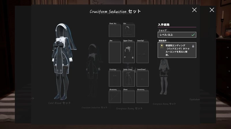 [度/夸][PC]见习魅魔莉莉娅～人间榨精日记【官中+步兵补丁】 [1+5.3G][多种下载方式]