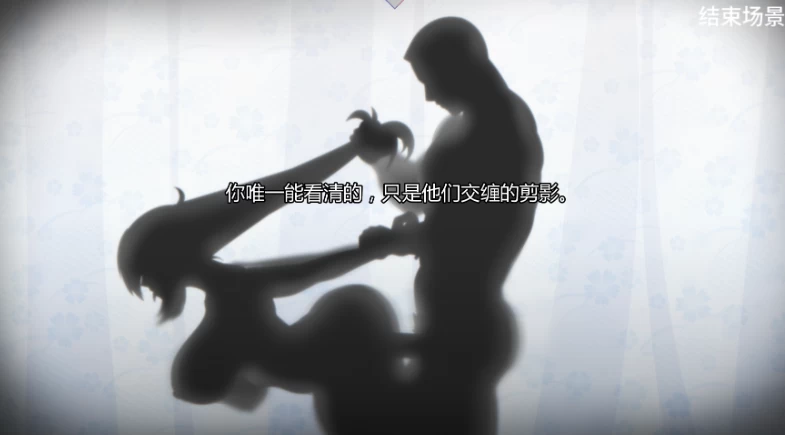 PC+安卓【SLG人妻恶堕NTR+全CG】低俗幻想 Vulgar Reverie V0.23~汉化 [1+3.5G][百度盘]