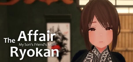 【更新3D官中PCv1.1.0】情事旅馆：我儿子的朋友的妈妈 [1+427m][百度盘]