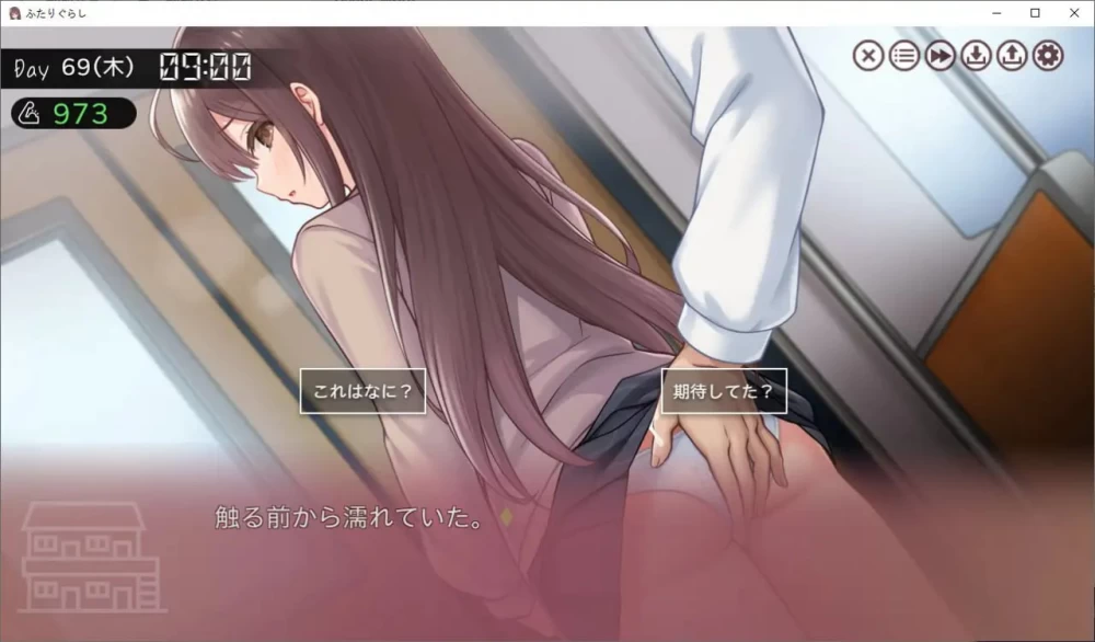 【更新SLGPCAI汉化v1.695】双人生活 [1+3.7G][百度盘]