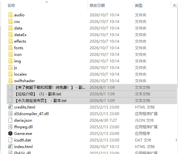 [RPG/汉化/新作]魔吐精监狱～笼络之狱～のプリズン～ v26.10.08 [1+1G][百度盘]