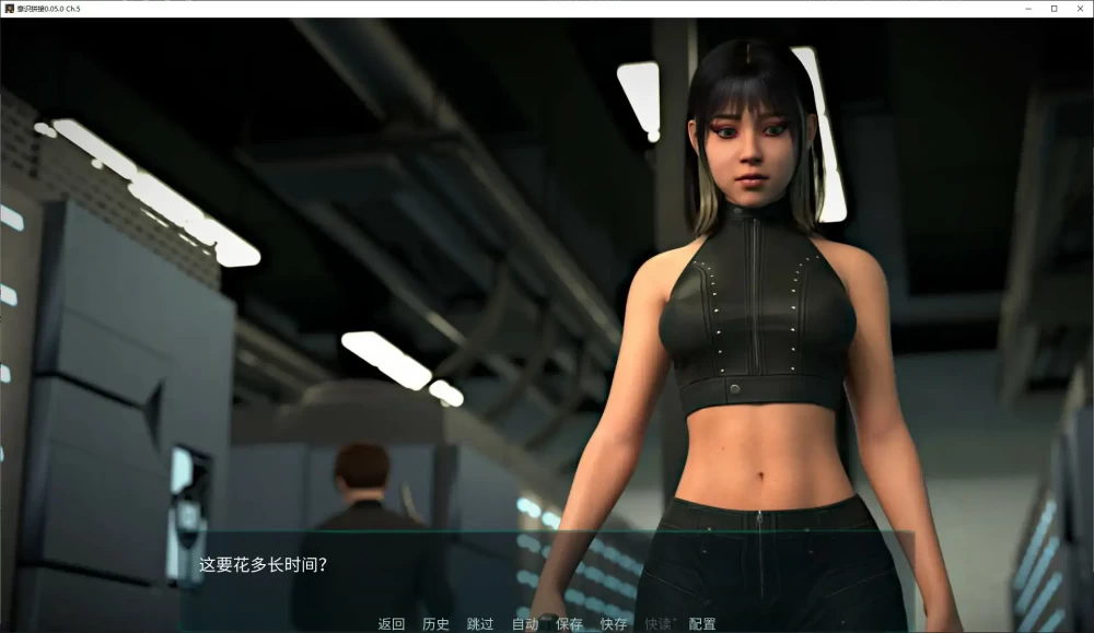意识拼接 Neuro/Splice v0.05.0 Ch.5 PC+安卓 汉化版 [1+726m][百度盘]
