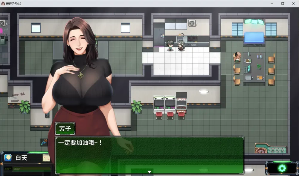 PC-破碎伊甸 Broken Eden v0.9.1 官中步兵版+存档 [1+495m][百度盘]