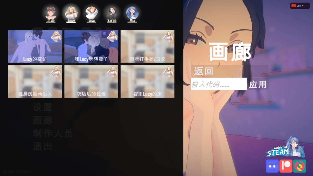 3D/互动SLG 莎拉的小屋/Sarah’s House  v0.11.6 AI汉化版+画廊+控制台 [1+3.32G][百度盘]