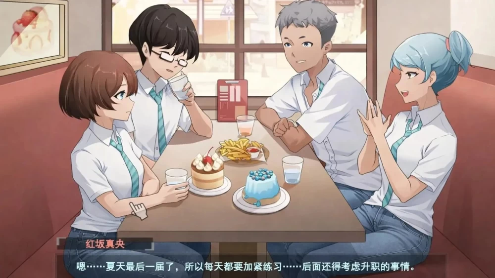 【SLG/动态/官中】春日狂想曲：情窦初开的秘密 V1.0 官中步兵版【PC/3.78G】 [1+3.78G][百度盘]