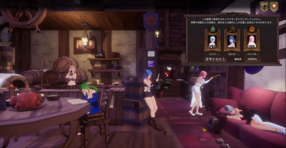 PC/SLG/官中/步兵 ASTREIA 阿斯特蕾亚 アストレイア v1.02 全解锁 [1+1.5g][百度盘]