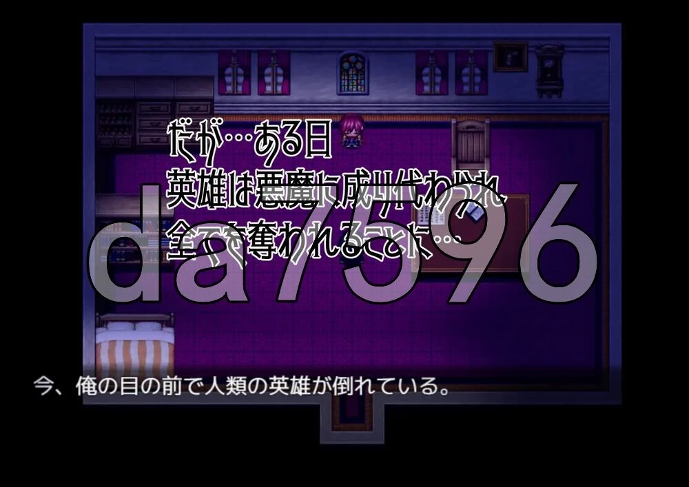 [日式RPG/新作] 被夺走的英雄谭～她们什么都没察觉内嵌AI… [1+240M][百度盘]
