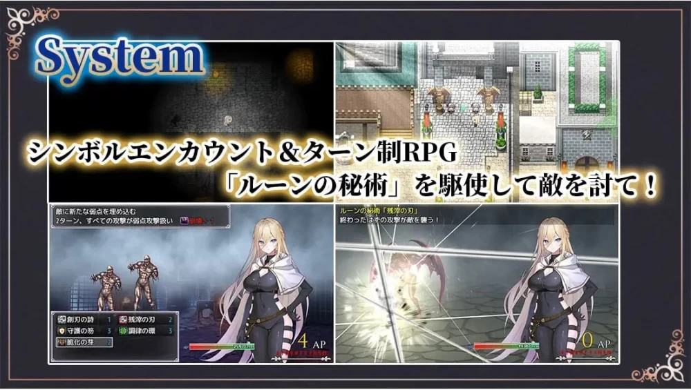 PC[AI汉化/存档/凌辱/巨乳] 命运之门 ～亚历山大边境v1.05 [2+940M][百度盘]