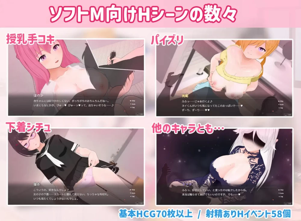 PC[AI汉化/逆推/男性受] 魔女三姐妹的诱惑生活 v1.0.1+全回想 [2+710M][百度盘]