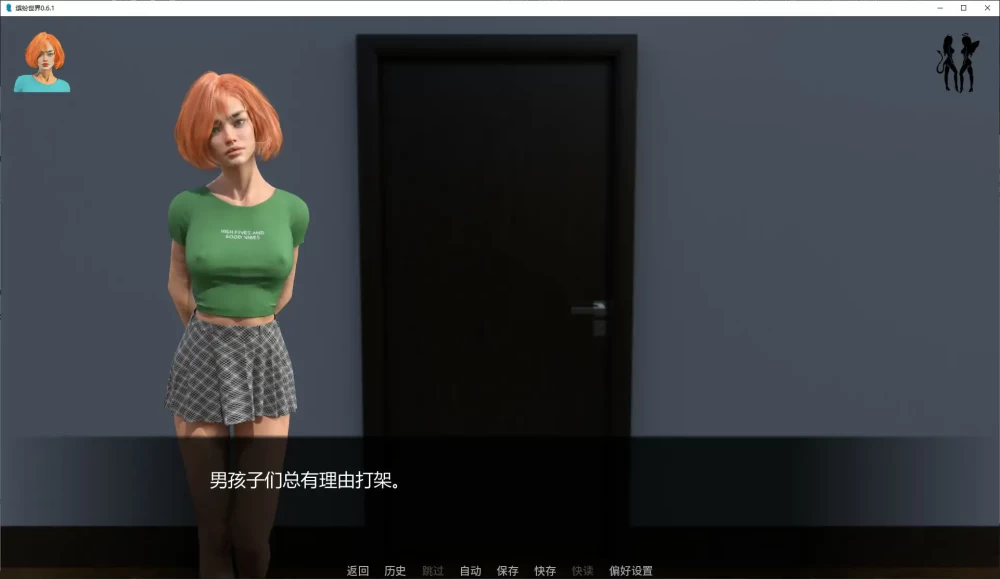 缤纷世界 Colorful Worlds v0.6.1 PC+安卓 汉化版 [1+2.3g][百度盘]