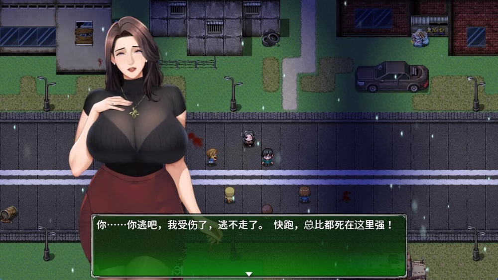 [RPG/动态/PC]破碎伊甸 Broken Eden v0.9.1 官中步兵 [3+690M][百度盘]