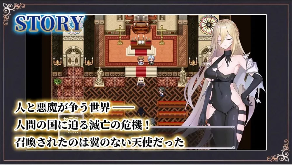 PC[AI汉化/存档/凌辱/巨乳] 命运之门 ～亚历山大边境v1.05 [2+940M][百度盘]