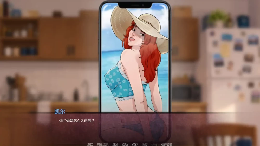 欲望条款 Terms of Desire Ch.1v0.6 PC+安卓 汉化版 [1+1.1g][百度盘]