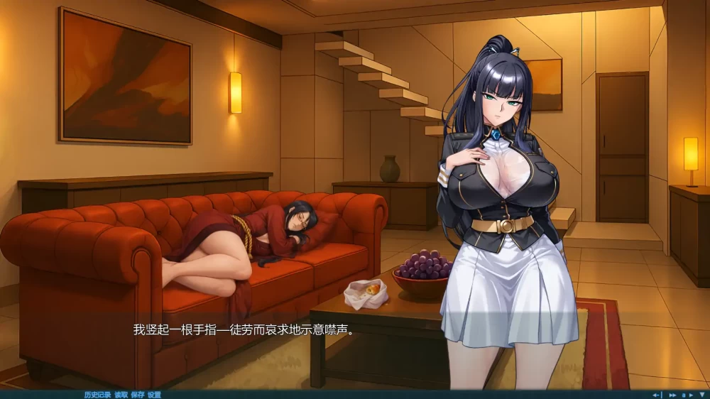 阿瑞斯之陨 The Ares Fall v0.13a AI汉化版 PC+安卓 汉化版 [1+1.44g][百度盘]