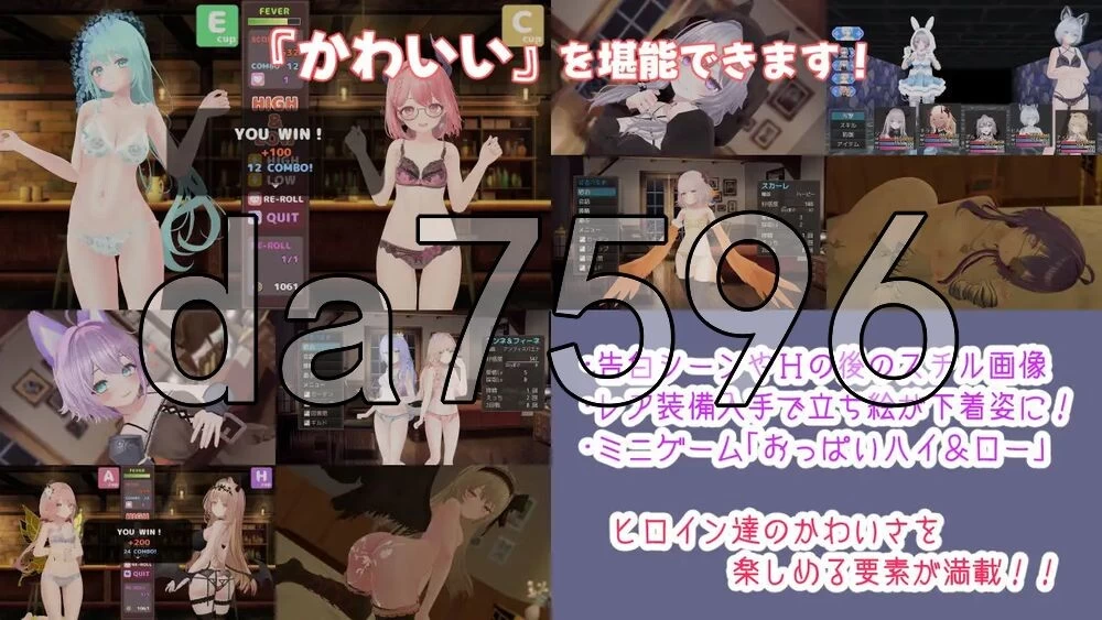 [日式RPG/更新] 蜜宵的眷属 蜜宵のファミリア v1.06 AI汉化版 [1+4.40G][百度盘]