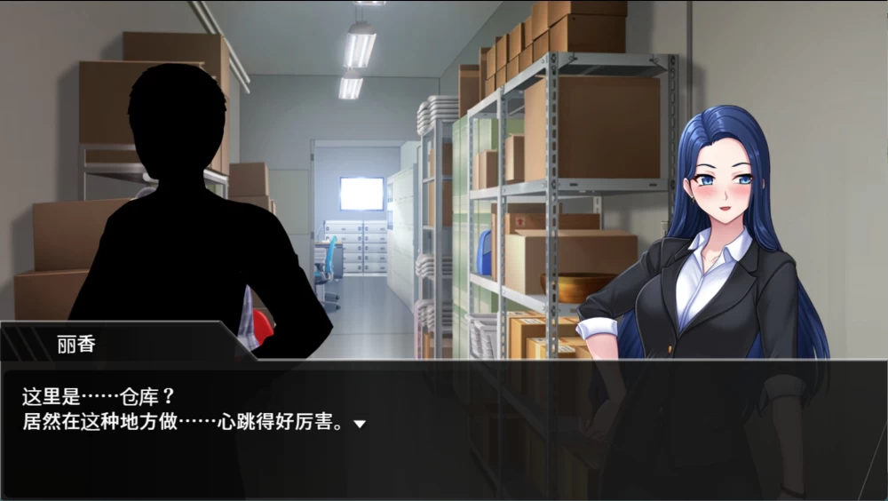 [PC/安卓/日系/RPG/回想全开]周刊色情独家新闻！！AI汉化版 [2+1.23G][百度盘]