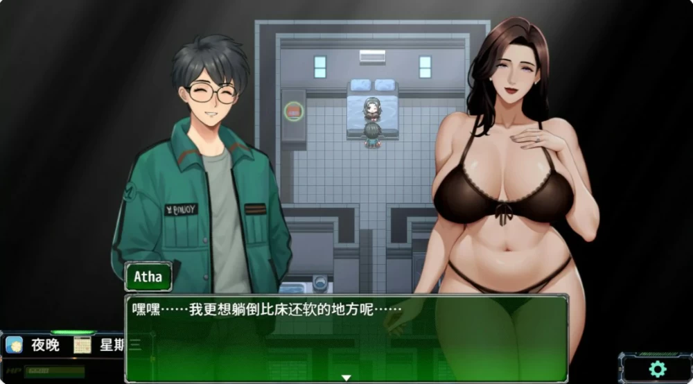 PC-破碎伊甸 Broken Eden v0.9.1 官中步兵版+存档 [1+495m][百度盘]