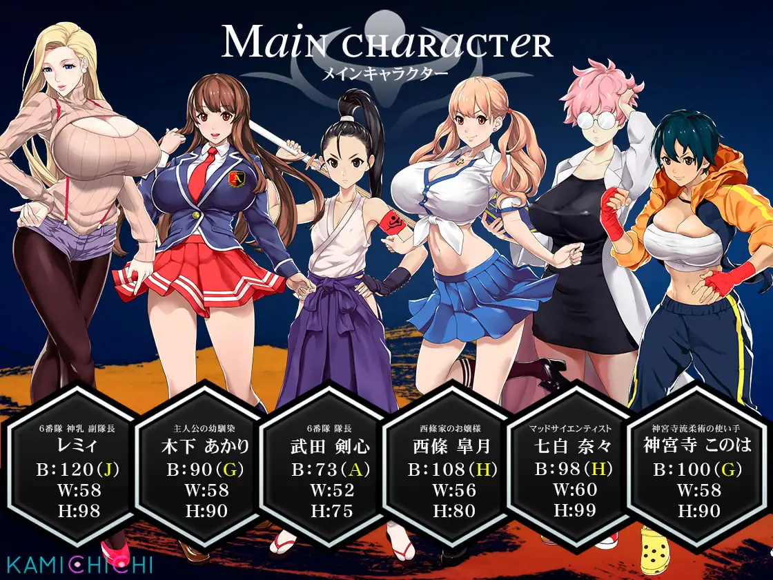 [aop模拟器][日式RPG]福音的使徒 Ver1.1.1 [1+1.15g][百度盘]