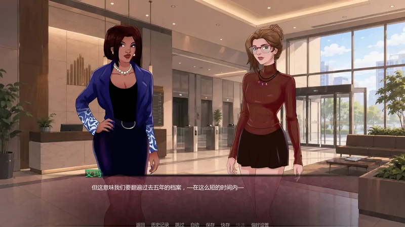 安卓+电脑【欧美SLG/后宫/沙盒】Ch.1v0.6欲望条款步 [1+1.1G][百度盘]