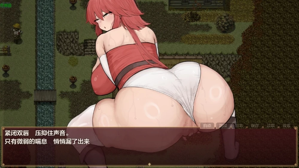 PC/安卓/RPG/汉化 阿莉娜与淫魔的诅咒 アリナと淫魔の呪い … [1+1g][百度盘]