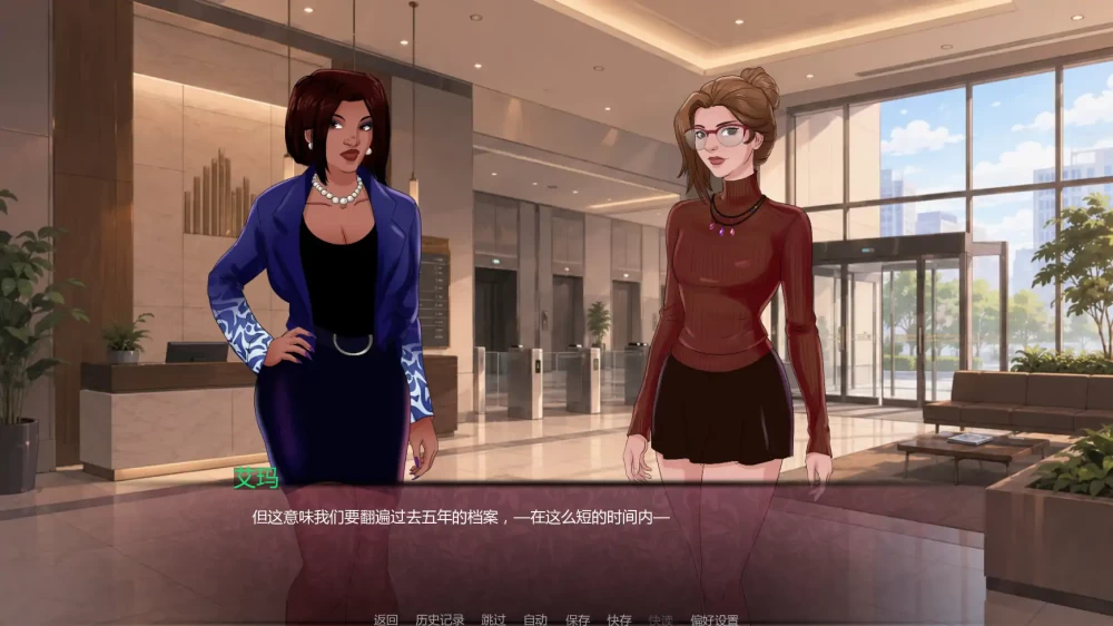 欲望条款 Terms of Desire Ch.1v0.6 PC+安卓 汉化版 [1+1.1g][百度盘]