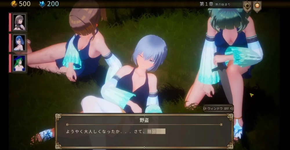 PC/SLG/官中/步兵 ASTREIA 阿斯特蕾亚 アストレイア v1.02 全解锁 [1+1.5g][百度盘]