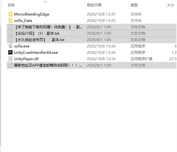 [SLG/官中/动态/无码]我与索菲娅的秘密 ソフィアとのsteam版 [1+400M][百度盘]
