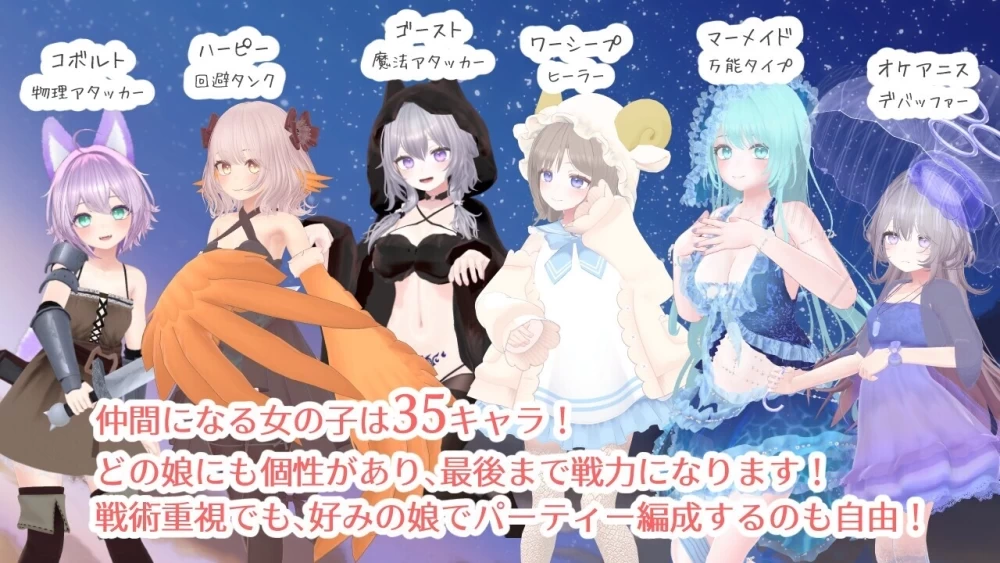[PC 更新RPG/后宫/3D动态] 蜜宵的眷属 蜜宵のファミリア v1.06 AI汉化 [1+4.4g][百度盘]