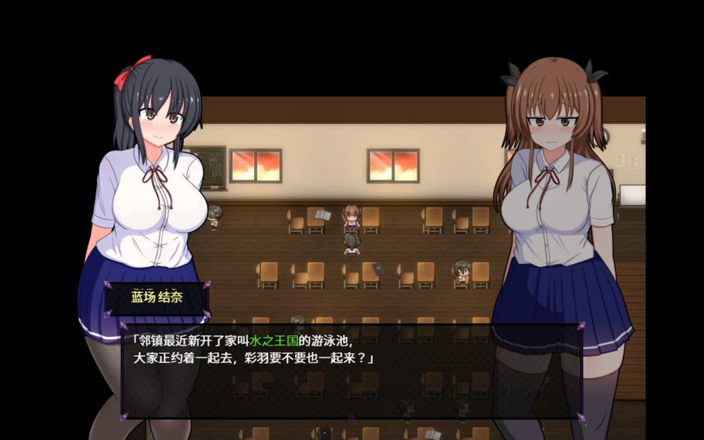 【PC/安卓joi/官中/无码】风纪委员会梦见魅魔吗？v20261009 [1+2.1G][百度盘]