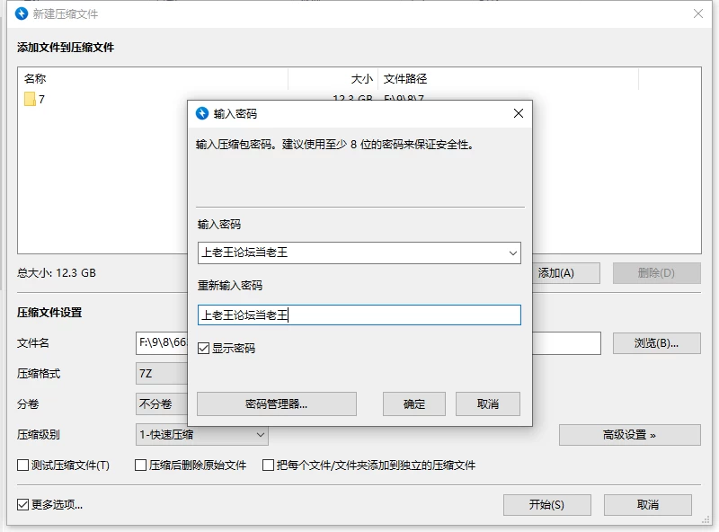 【更新/去码/PC/SLG】见习魅魔 莉莉娅人界榨精日志V1.1+作弊 [1+6.47G][百度盘]