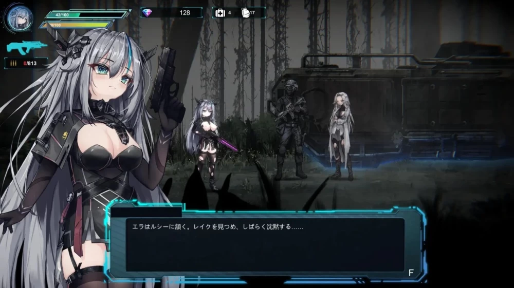 【PC/动作ACT/异种X/动态/更新】 共生体・零式 v1.0.1 官中版+存档 [1+3G][百度盘]