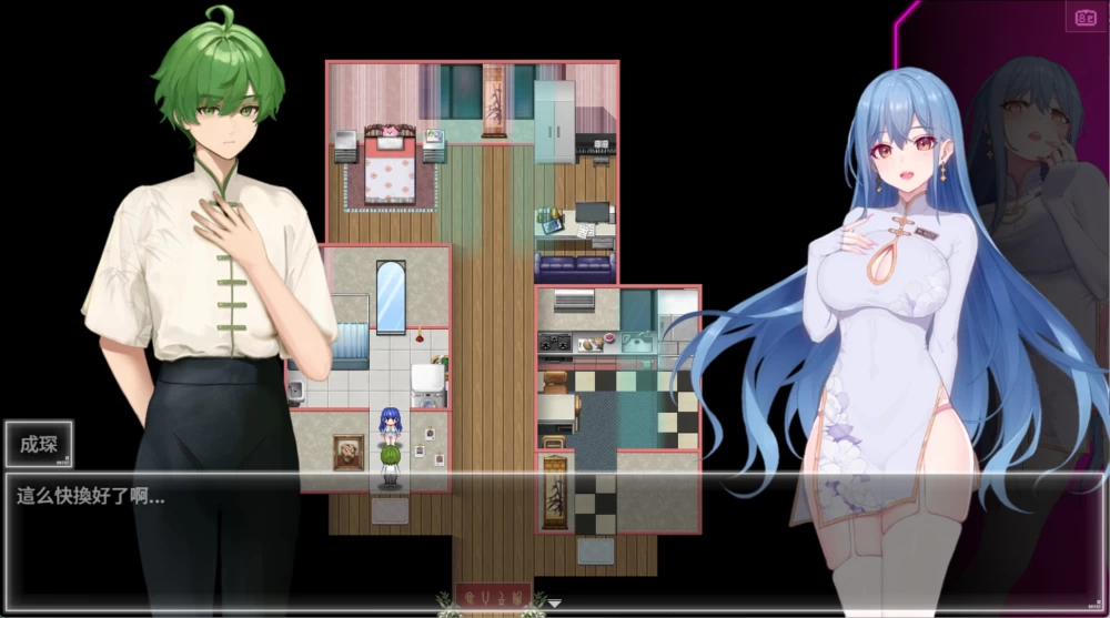 [PC/安卓/欧美RPG] 夜幕之花 Night Bloom [v0.723] 官方中文版 [2+3.4G][百度盘]