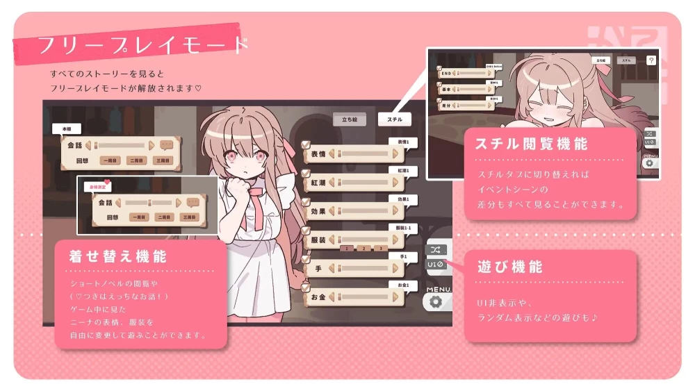 PC[堕落/动态] 赢了脱衣输了血本无归！内嵌AI汉化版+全回想 [2+180M][百度盘]