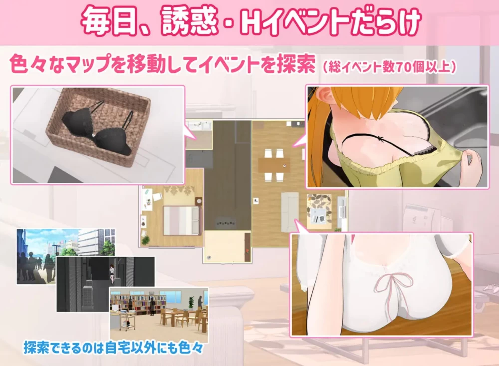 PC[AI汉化/逆推/男性受] 魔女三姐妹的诱惑生活 v1.0.1+全回想 [2+710M][百度盘]
