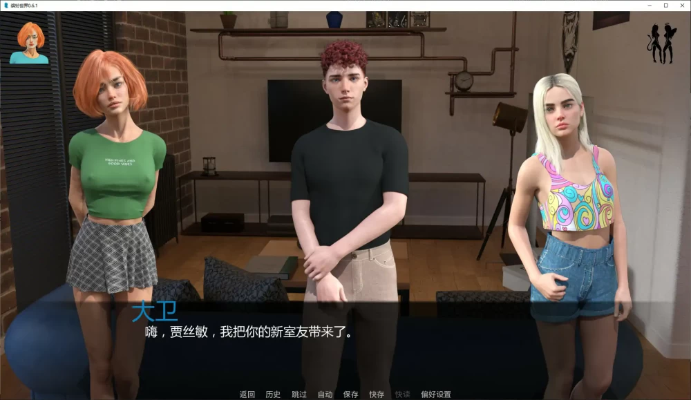 缤纷世界 Colorful Worlds v0.6.1 PC+安卓 汉化版 [1+2.3g][百度盘]