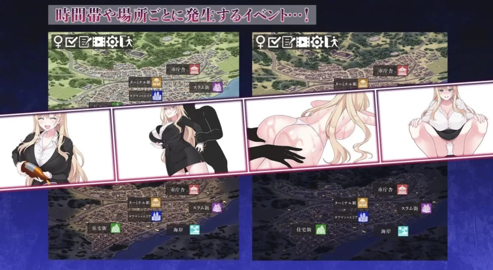 PC/ACT/官中 NTR政治 日本篇 爆乳政治家的选举活动记录 NTR PO… [1+1g][百度盘]