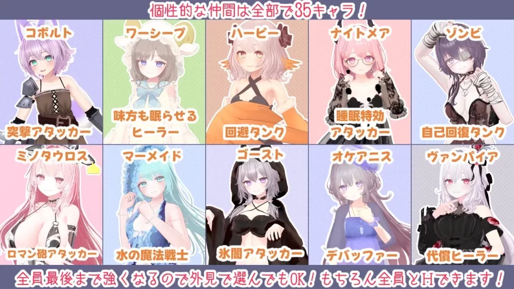 [PC 更新RPG/后宫/3D动态] 蜜宵的眷属 蜜宵のファミリア v1.06 AI汉化 [1+4.4g][百度盘]