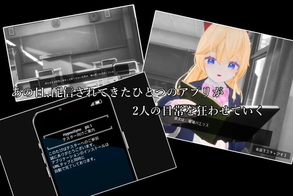 [PC 新作3D/调教/动态]放学后的催眠术师 与校园阶级最顶层女生的秘密关系 ai汉化步兵 [1+870mb][百度盘]