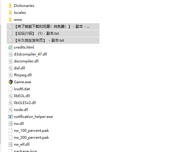 [日式RPG/NTR/更新] 满足他 Satisfy Him v0.2.4 PC+安卓 内嵌AI汉化… [1+1.60G][百度盘]